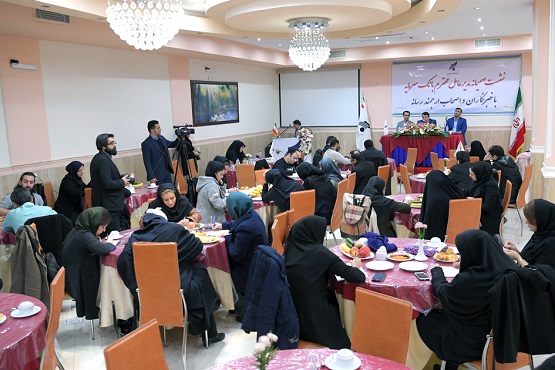 اقتصاد گردان