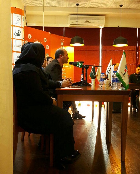 اقتصادگردان