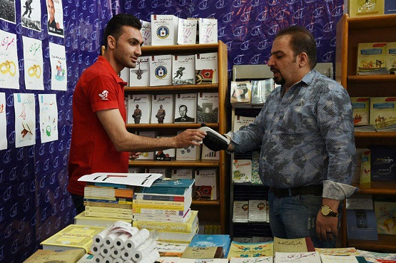 خبر اقتصادی