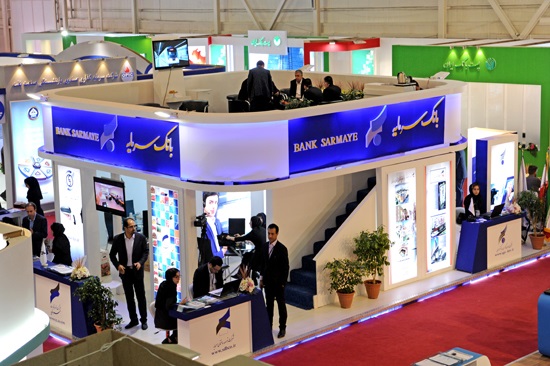  خبر اقتصادی 