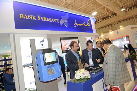  خبر اقتصادی 
