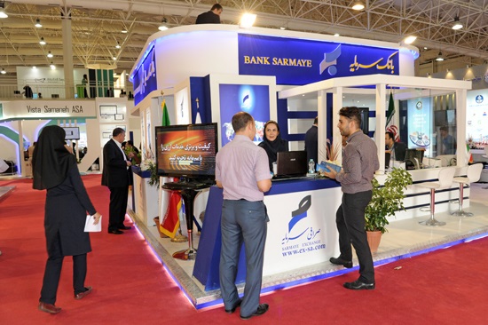  خبر اقتصادی 