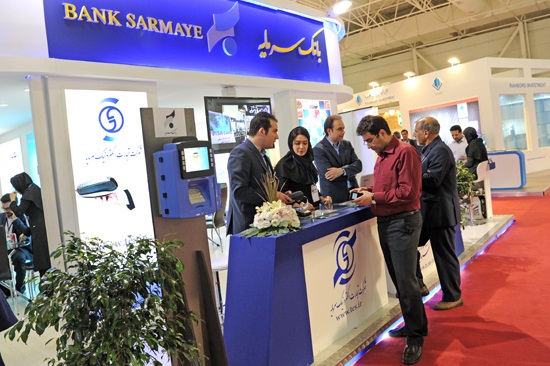  خبر اقتصادی 