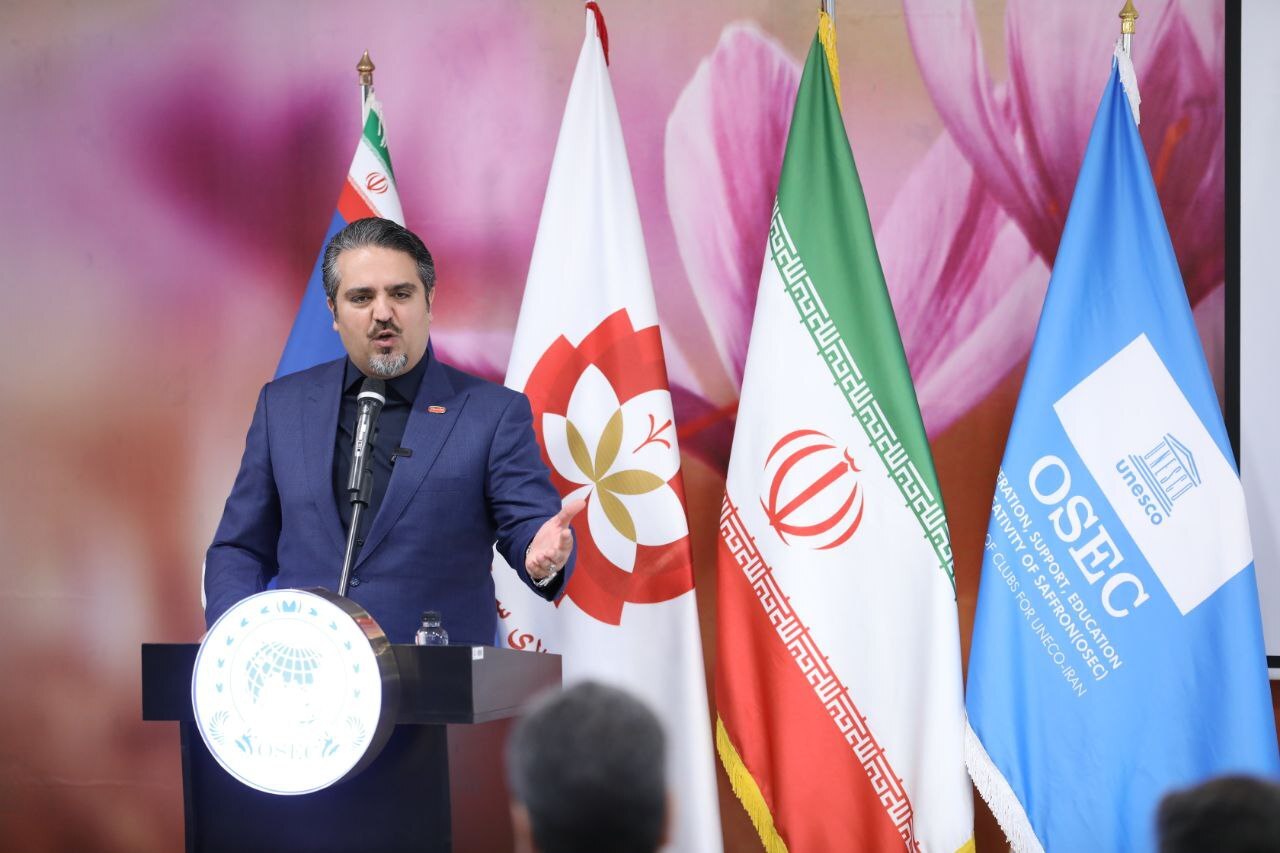 پنجم  آبان ماه به عنوان