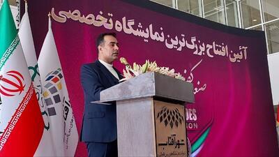 شهرآفتاب  میزبان هشتمین دوره نمایشگاه تخصصی صنعت کفش ایران