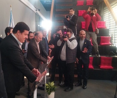 اولین مؤسسه هوش مصنوعی نظام بانکی با مشارکت بانک ملت و دانشگاه تهران / بانک ملت؛ حامی توسعه فناوری های نوین و هوش مصنوعی