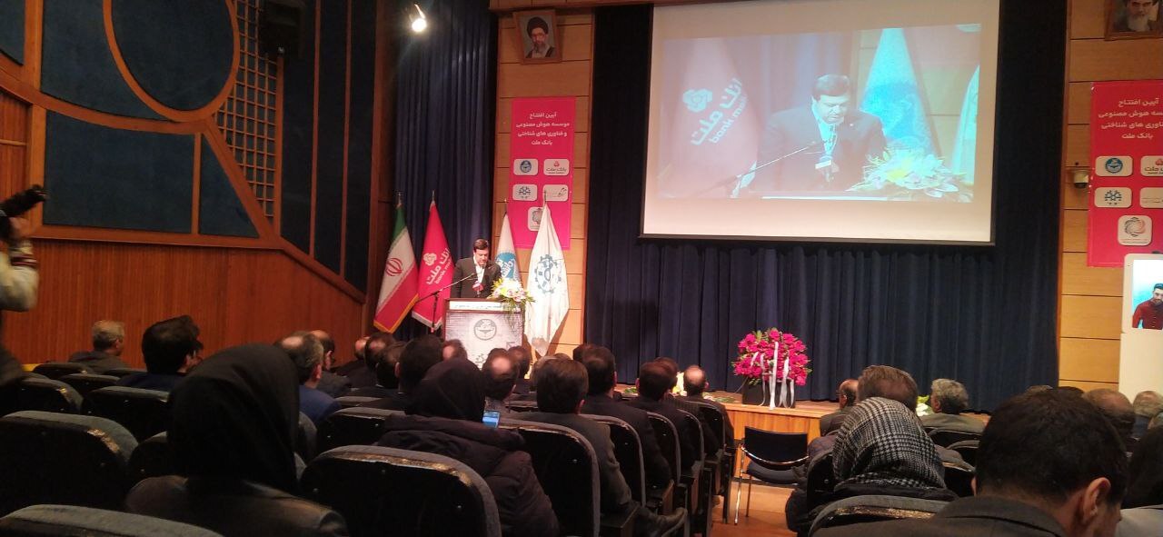 اولین مؤسسه هوش مصنوعی نظام بانکی با مشارکت بانک ملت و دانشگاه تهران / بانک ملت؛ حامی توسعه فناوری های نوین و هوش مصنوعی