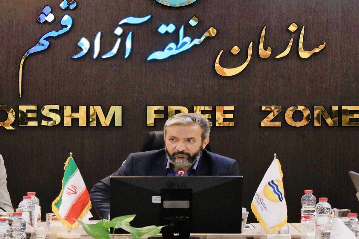 درآمد‌های منطقه آزاد قشم طی دو سال اخیر از مرز ۳۲۰۰ میلیارد تومان عبور کرد