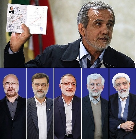 پزشکیان، پورمحمدی،  جلیلی، زاکانی، قالیباف و  قاضی‌زاده هاشمی 6 نامزد تایید صلاحیت شده + سوابق نامزدهای ریاست جمهوری دولت چهاردهم