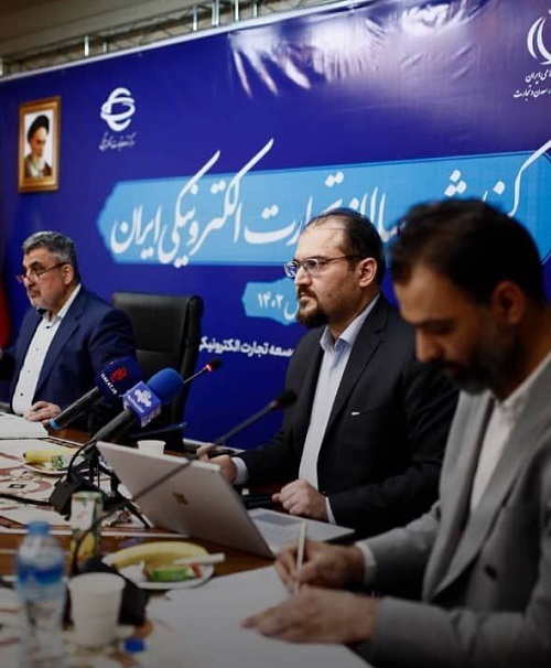 ۳۱۸۸ هزار میلیارد تومان ارزش معاملات تجارت الکترونیکی سال ۱۴۰۲ با رشد 74 درصدی