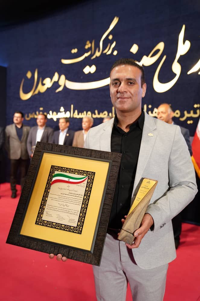 معرفی جوانان برتر صنعت کشور در روز ملی صنعت و معدن