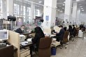 پنج بانک بزرگ ملی، ملت، صادرات، سپه و تجارت بیش از 8 همت تسهیلات فرزند پرداخت کردند