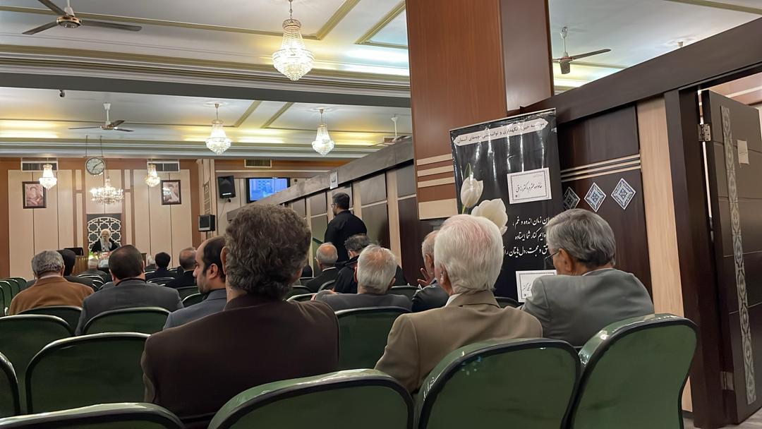 بدرود ای دغدغه دار توسعه ایران؛ همکاران و شاگردان دکتر رزاقی با او وداع کردند بدرود ای دغدغه دار توسعه ایران؛ همکاران و شاگردان دکتر رزاقی با او وداع کردند