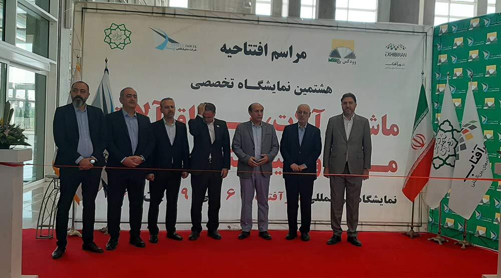 هشتمین نمایشگاه تخصصی بین‌المللی ماشین‌آلات و صنایع چوب در شهر آفتاب افتتاح شد